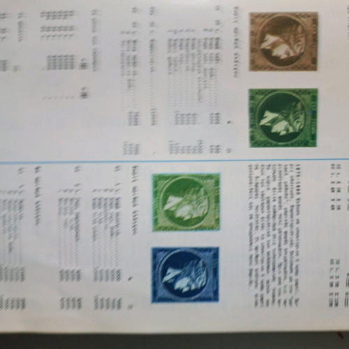 Vlastos Stamp Price Catalogue used with Hermes heads