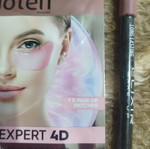 Bioten eye patch new with gift