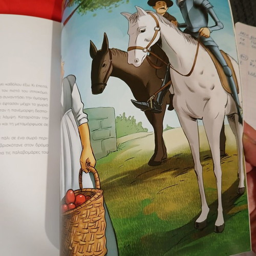 Don Quixote new in excellent condition