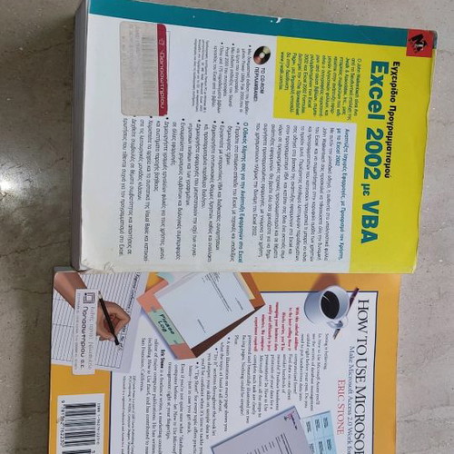 Computer books pack of 3