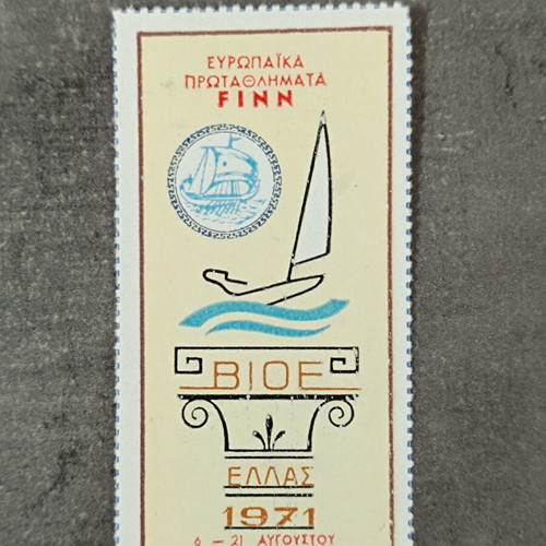 Finn European Championships 1971 vignette new, lux