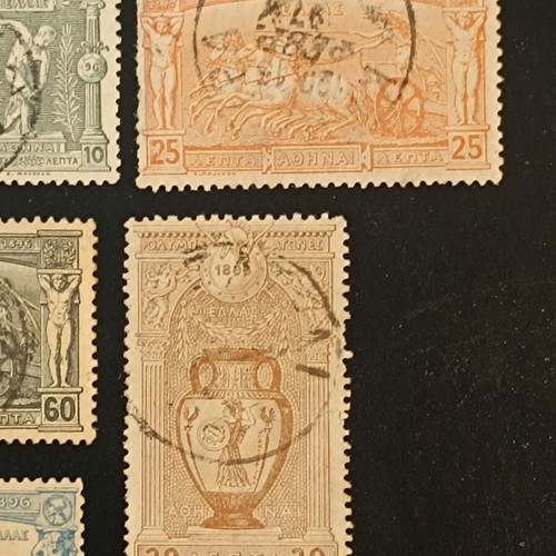 1896 Olympic Games Stamps used, set of nine