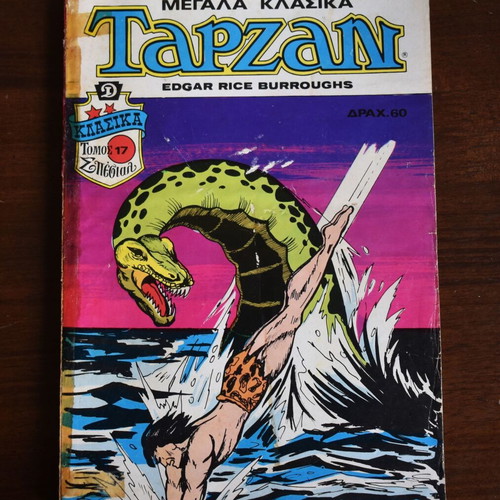 Tarzan Megala Klasika No. 17 used, issues 57, 67, 68