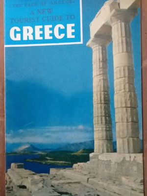Collectible English tourist brochures set of 5, 1950-1960