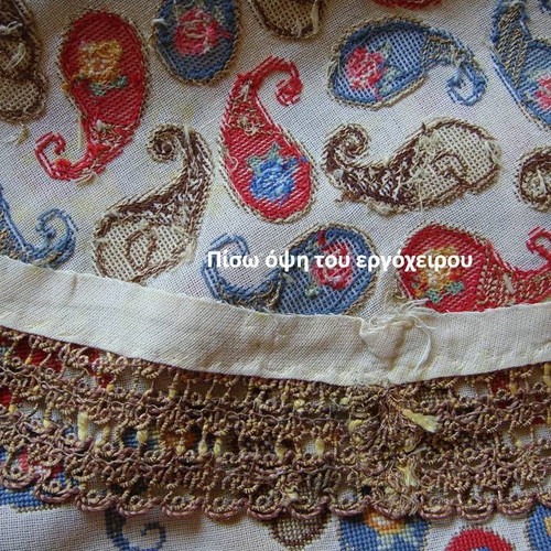 Antique Rotonda collectible embroidery used with Boteh paisley design