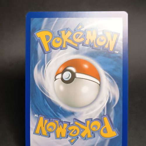 Grafaiai 223/193 Paldea Evolved Pokemon TCG new
