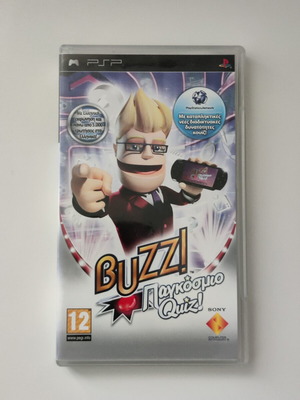 Buzz! World Quiz PSP game like new Greek edition