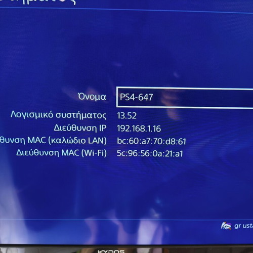PS4 Slim 1TB console used with 3 games and 1 controller