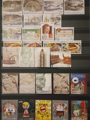 Γραμματόσημα 2020 μεταχειρισμένα, 8 πλήρεις σειρές