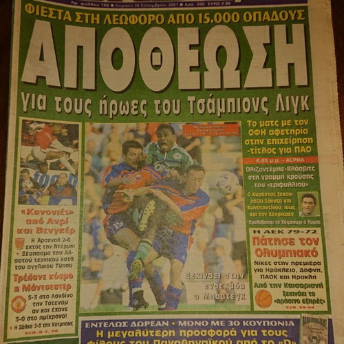 Derby Sports newspaper used, pack of September-October 2001 issues