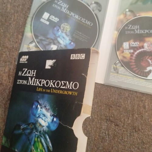 BBC Life in the Undergrowth DVD like new with subtitles