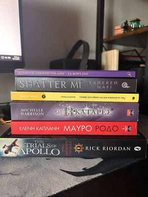 Young Adult and Fantasy books like new, set of 6