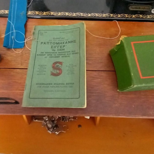 Singer sewing machine used with table