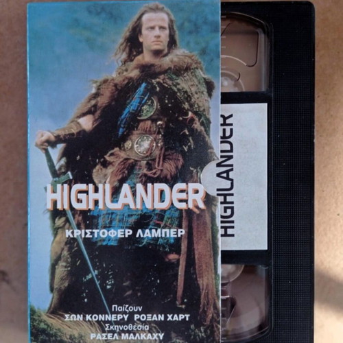 Highlander VHS tape like new, Christopher Lambert