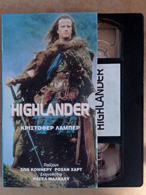 Highlander VHS tape like new, Christopher Lambert