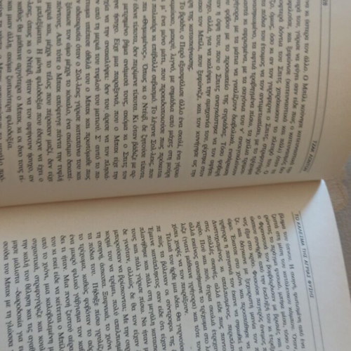 The Call of the Wild Jack London used, 2nd edition