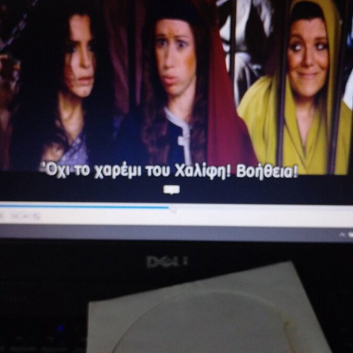 Iznogoud DVD comedy used with subtitles