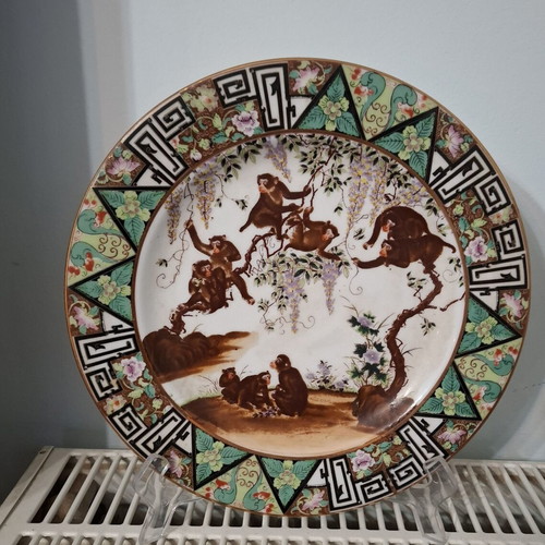 Set of 3 vintage Chinese decorative porcelain plates like new