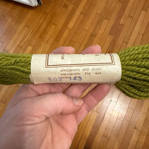 Elefantos Smyrna carpet embroidery wool new, 10 skeins 25g