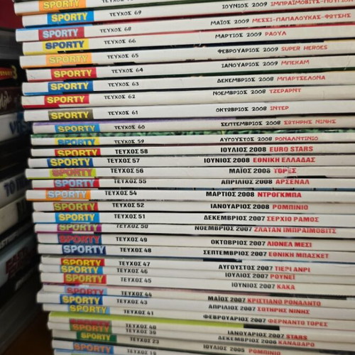 Sporty magazines like new, pack of 42 issues