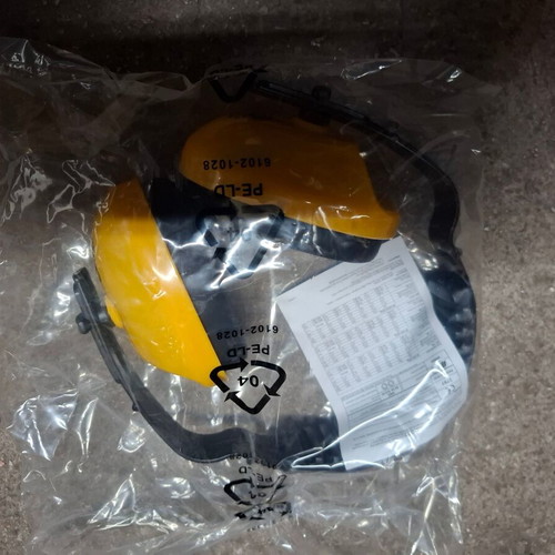 Headphones new, hearing protection for work