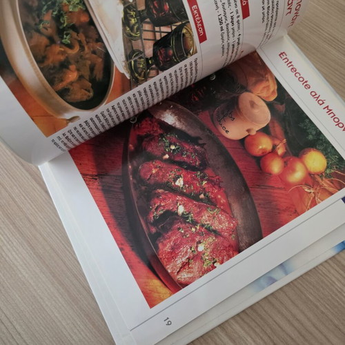The Kitchen of the 2004 Olympics collectible cooking dossier like new