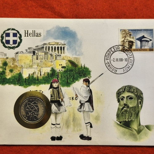 Special commemorative philatelic-coin cover new from Hellenic Post 1984
