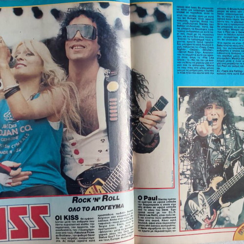Metal Attack magazine 1988 used, collectible special Metal Hammer edition