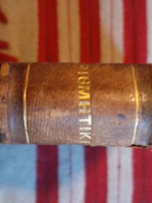 Arithmitiki Lakonos 1864 used