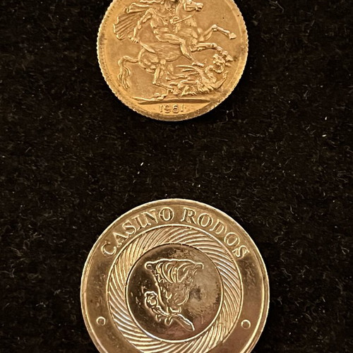 Ενθύμια νομίσματα μεταχειρισμένα, πακέτο 2, βασιλόπιτα 1951 και Καζίνο Ρόδου 1€