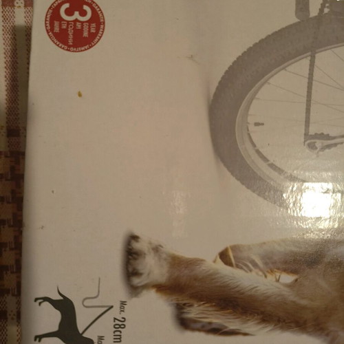 Bike dog lead new, 28 cm length, for dogs up to 35 kg