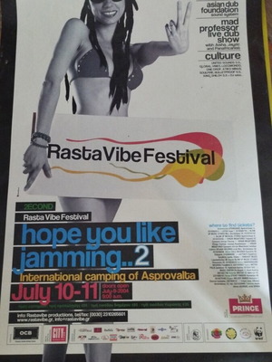 Rastavibe Festival 2 Ασπροβάλτα αφίσα μεταχειρισμένη, σε αρκετά καλή κατάσταση
