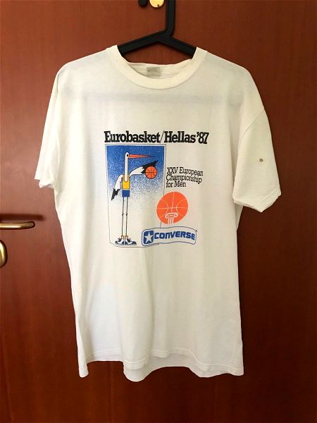 1987 evrompasket t-shirt Eurobasket Hellas 1987
