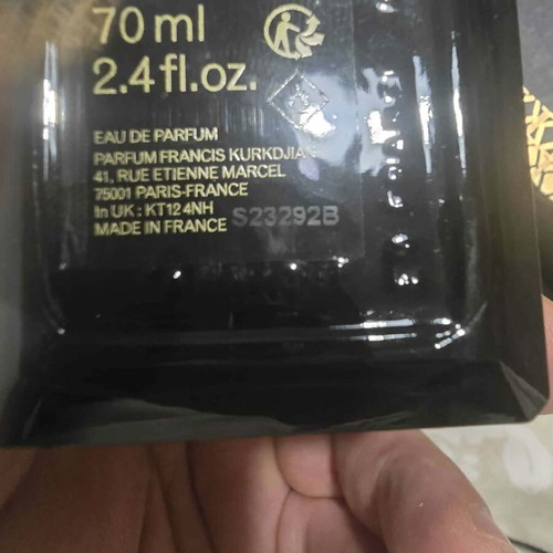 Oud used, 5ml regular Eau de Parfum