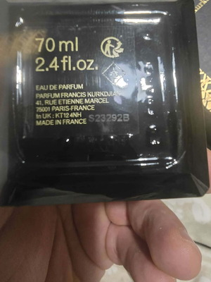 Oud used, 5ml regular Eau de Parfum