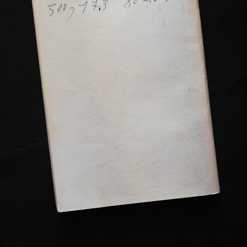 O Fournas ton Agrafon book used, folklore study