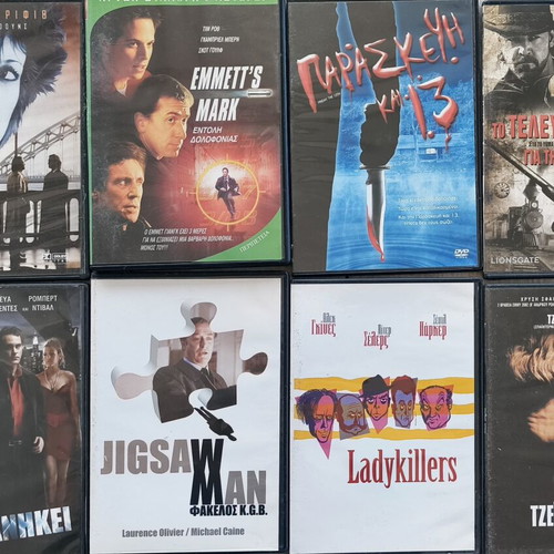 DVD pack of 3 foreign movies like new with subtitles