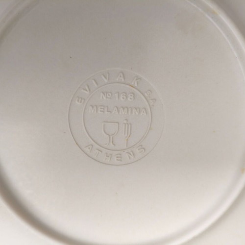 Πιάτο μελαμίνης Φέτας/Φρούτου Chef Φ16cm καινούργιο της EVIVAK