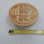 Wooden prosphora stamp, 12.5 cm diameter