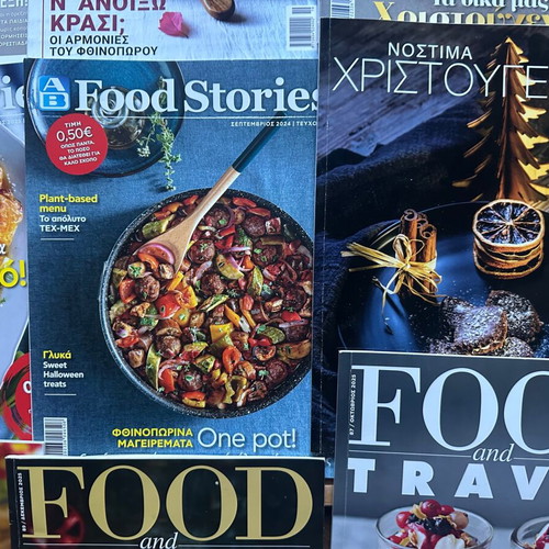 Gastronomy magazines like new, pack of 12, Greek language