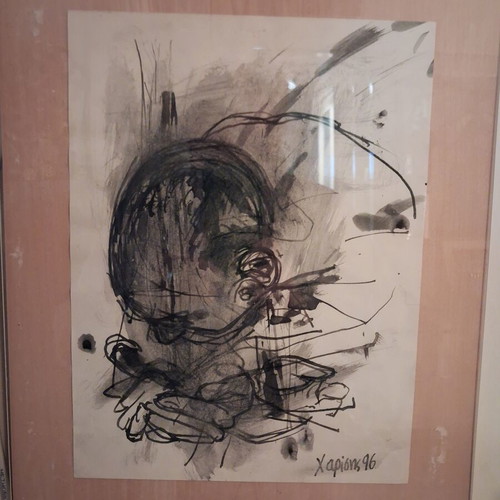Ink drawing painting by H. Charisis, signed, 1996, like new, framed