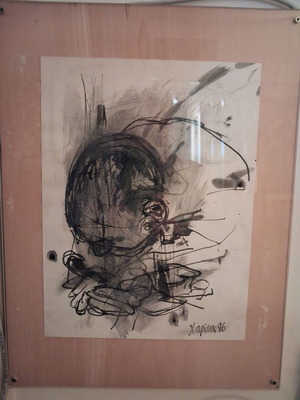 Ink drawing painting by H. Charisis, signed, 1996, like new, framed