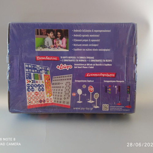 Joy Toy SL100 new, educational toy car set