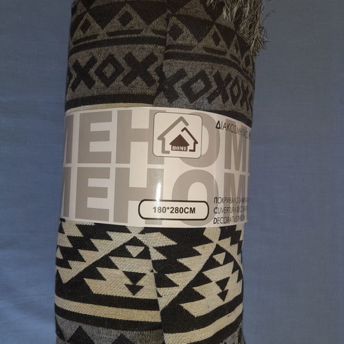 Decorative throw with geometric pattern and fringes, new, 180x280 cm
