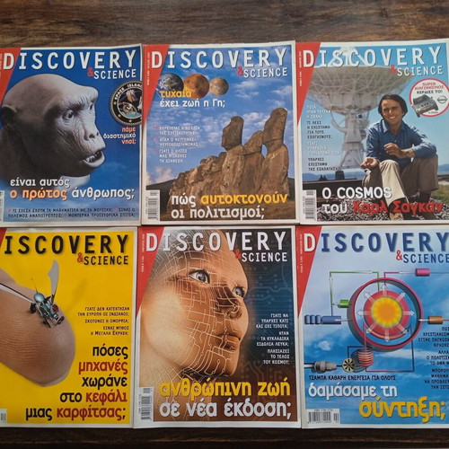 Discovery & Science magazines like new, issues 1 to 19 missing 3,4,5