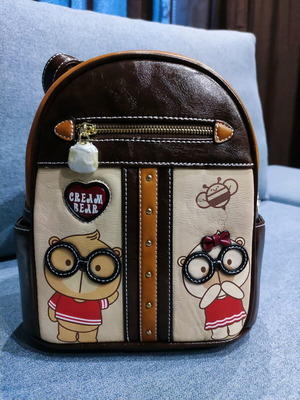 Backpack bag new beige and brown