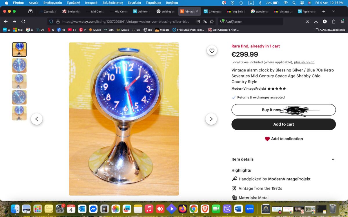 Blessing 70s vintage alarm clock used,… - € 80,00 - Vendora.cy