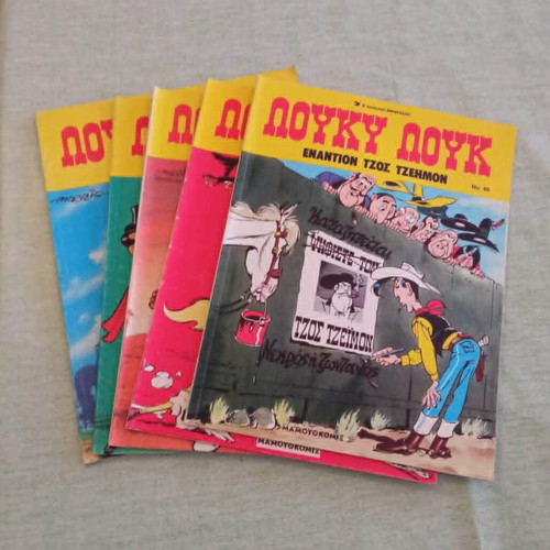 Lucky Luke Mamouth Comix pack of 5 comics like new 1988-1990 editions