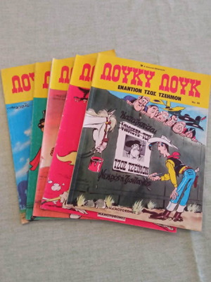 Λούκυ Λουκ Mamouth Comix πακέτο 5 κόμικς σαν καινούργιο 1988-1990 εκδόσεις