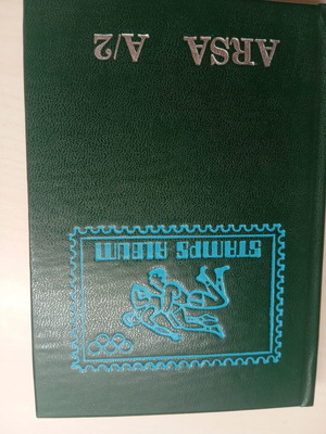 Stamp album with Greek stamps